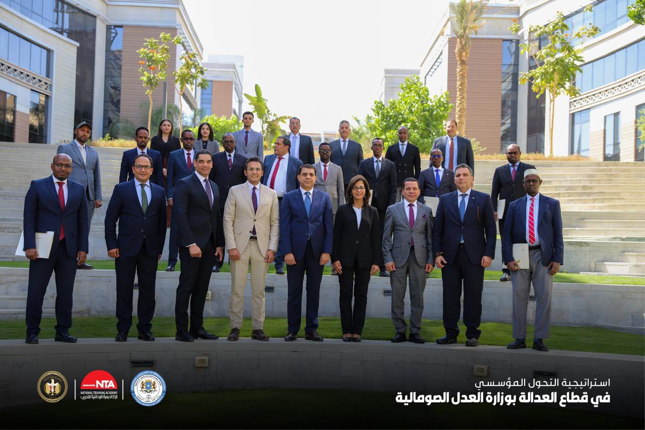 Image of "Somali Justice Leaders Complete Training Program in Egypt"